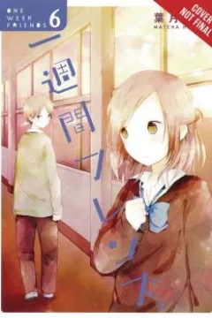 Vol. 6