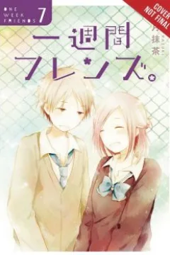 Vol. 7