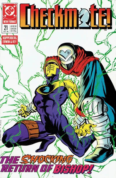 Cover of One Wet and Wild Knight