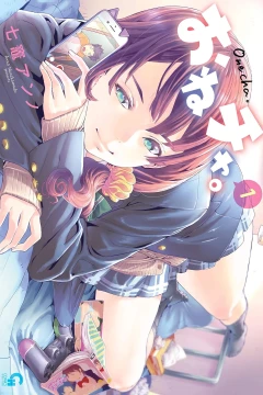 Vol. 1