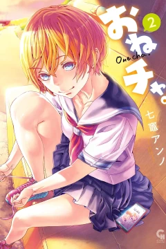 Vol. 2