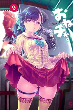 Vol. 9