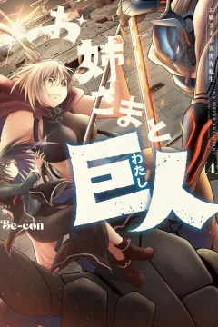 Vol. 4
