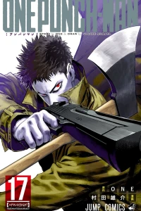 Hagemanto Dakara Ka?