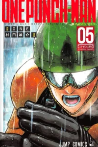 Zutaboro ni Kagayaku