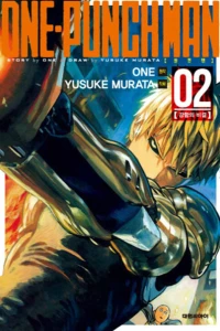 Issue #2