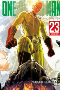 Issue #23