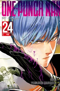 Issue #24