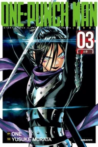 Issue #3