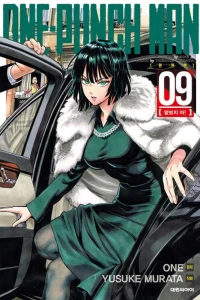Issue #9
