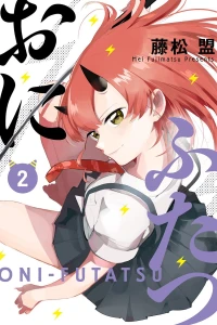 Vol. 2