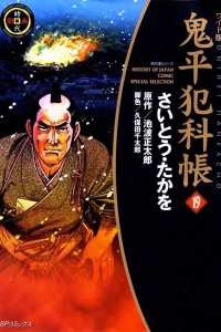 Vol. 19