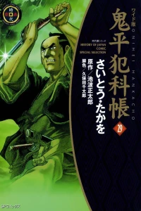 Vol. 29