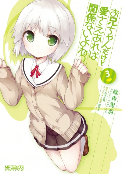 Cover of Vol. 3