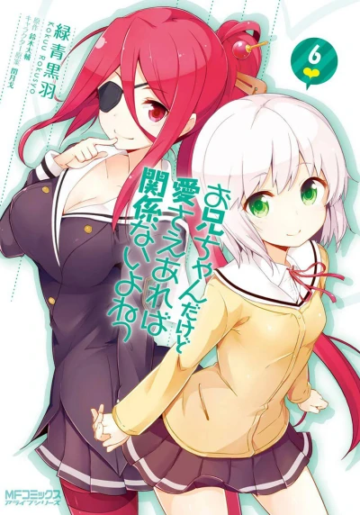 Cover of Vol. 6