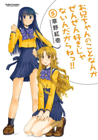 Cover of Vol. 5