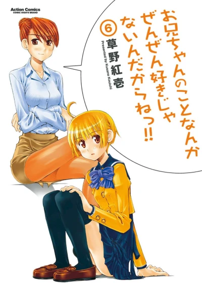 Cover of Vol. 6
