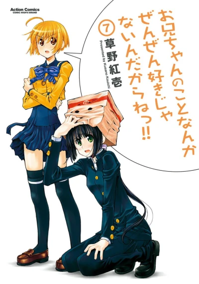 Cover of Vol. 7
