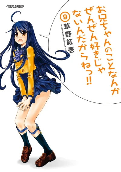 Cover of Vol. 9