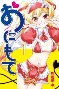 Vol. 1
