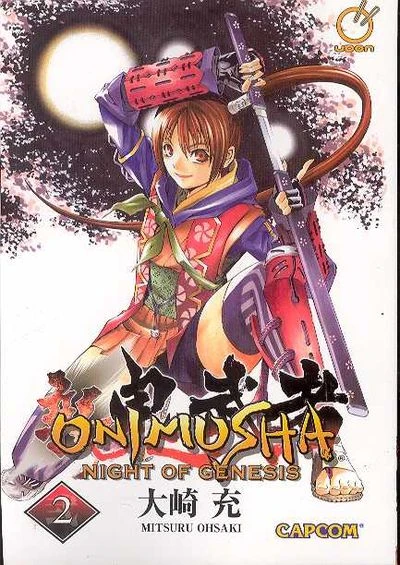 Cover of Vol. 2