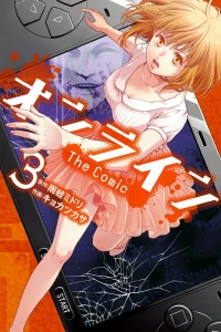 Vol. 3