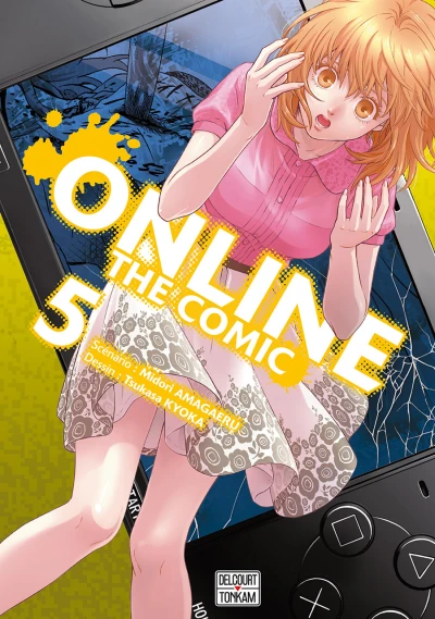 Cover of Tome 5