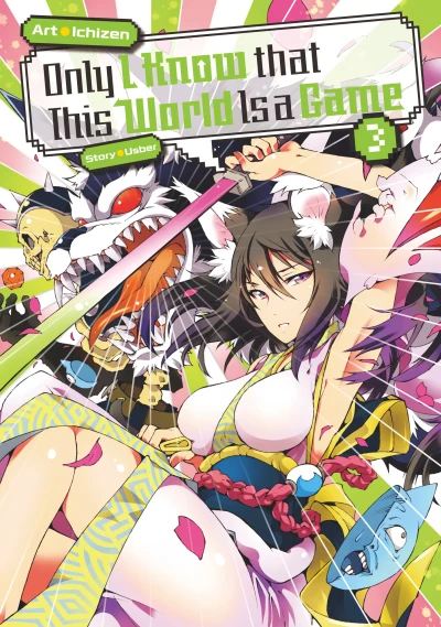 Cover of Volume 3