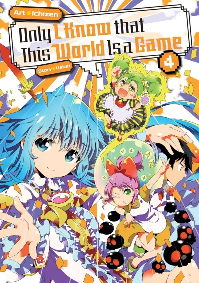 Cover of Volume 4