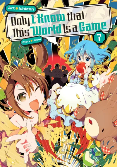 Cover of Volume 7