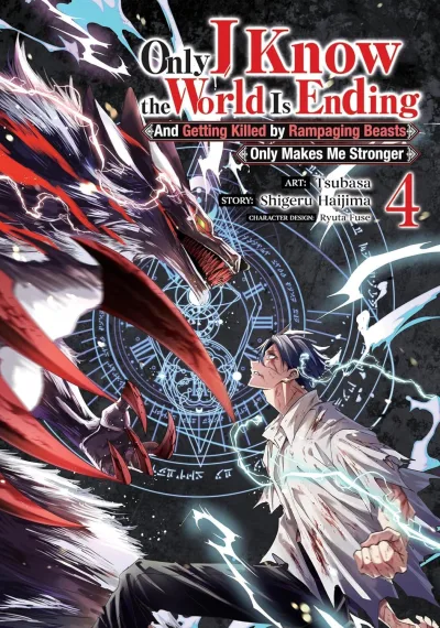 Cover of Volume 4