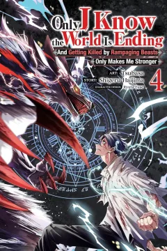 Volume 4