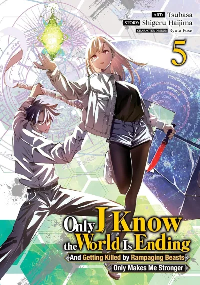 Cover of Volume #5