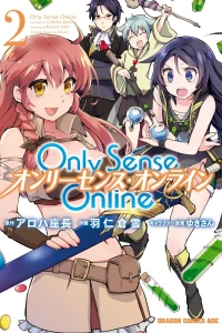 Vol. 2