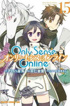 Vol. 15
