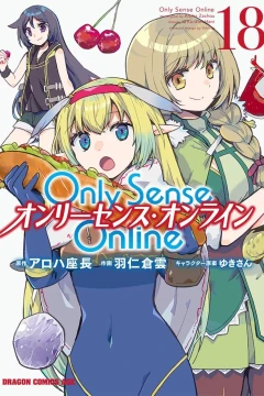 Vol. 18
