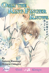 Vol. 1