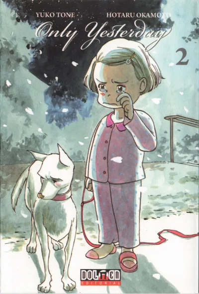 Cover of Issue #2