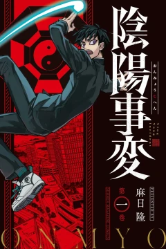 Vol. 1