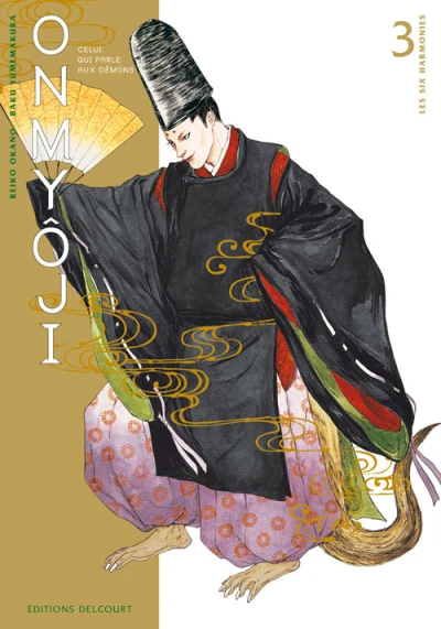 Cover of Tome 3