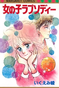 Vol. 1