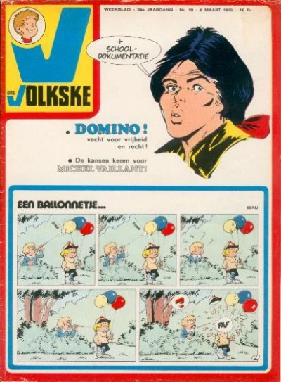 Cover of Issue #1975_10