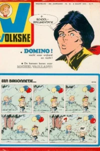 Issue #1975_10