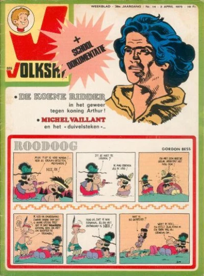 Cover of Issue #1975_14