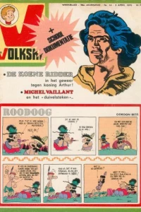 Issue #1975_14