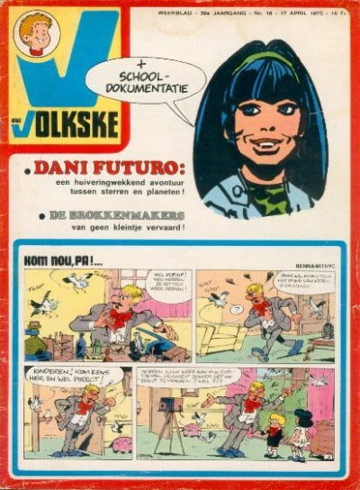 Cover of Issue #1975_16