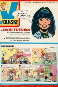 Issue #1975_16