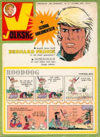 Cover of Issue #1975_17