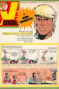 Issue #1975_17