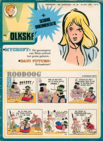 Cover of Issue #1975_28